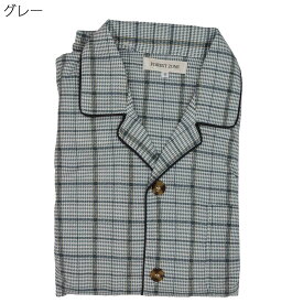 シニア パジャマ 紳士 快適 綿混 スムス 通年 前開き 敬老の日 高齢者 入院 介護 介護施設での安心な睡眠をサポート シニアファッション 父の日