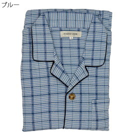 シニア パジャマ 紳士 快適 綿混 スムス 通年 前開き 敬老の日 高齢者 入院 介護 介護施設での安心な睡眠をサポート シニアファッション 父の日
