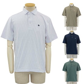 シニアファッション 春夏 トップス POLO BCS 半袖 ポロシャツ 紳士 60代 70代 80代 90代 敬老の日 刺繍 名前 名入れ 高齢者 おしゃれ 普段着 メンズ シニア 男性 紳士服 おじいちゃん お年寄り 介護 施設 デイサービス