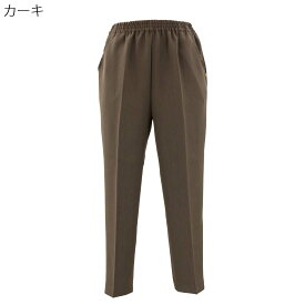シニアファッション 春夏 秋 レディース 定番 パンツ 二重織釦付 ウエストゴム ズボン ボトムス スラックス 通年 大きいサイズ 70代 80代 シニア向け 服 衣料 介護 老人 高齢者 婦人服 服 ミセス ズボン(S/M/L/LL/3L/4L/5L/6L/7L/8L サイズ)オールシーズン LC