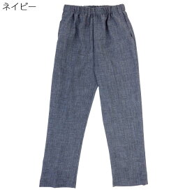 シニアファッション レディース 70代 80代 90代 春夏 綿混 サマー ウエストゴム 入替口付 パンツ ズボン 薄手●春 夏 婦人 大きいサイズ 刺繍名入れ無料 誕生日 母の日 プレゼント ギフト 高齢者 おばあちゃん 婦人服 介護施設向け