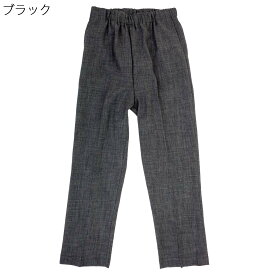 シニアファッション レディース 70代 80代 90代 春夏 綿混 サマー ウエストゴム 入替口付 パンツ ズボン 薄手●春 夏 婦人 大きいサイズ 刺繍名入れ無料 誕生日 母の日 プレゼント ギフト 高齢者 おばあちゃん 婦人服 介護施設向け
