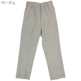 シニアファッション レディース 70代 80代 90代 春夏 綿混 サマー ウエストゴム 入替口付 パンツ ズボン 薄手●春 夏 婦人 大きいサイズ 刺繍名入れ無料 誕生日 母の日 プレゼント ギフト 高齢者 おばあちゃん 婦人服 介護施設向け