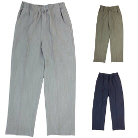 シニアファッション レディース 70代 80代 90代 春夏 サマー カスリ 深ばき ウエストゴム 入替口付 パンツ ズボン 薄手●春 夏 婦人 大きいサイズ 刺繍名入れ無料 誕生日 母の日 プレゼント ギフト 高齢者 おばあちゃん 婦人服 介護施設向け