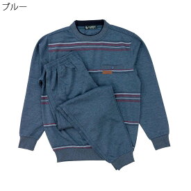 シニア メンズ シニアファッション 紳士服 春 秋■スウェットスーツ クルー ブルゾン パンツ 上下セット 刺繍名入れ無料 入院 介護( 敬老の日 プレゼント シニア 70代 80代 90代 男性 高齢者服 ギフト 服 衣料 介護 老人 高齢者) 通販 高齢者 秋冬