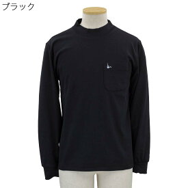 トロイ TOROY Tシャツ ロンT 長袖 ハイネック ポケット付き シニアファッション 70代 80代 90代 父の日 敬老の日