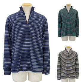 シニアファッション 80代 70代 90代 秋冬 トップス 吸湿発熱 やわらか ピーチ起毛 ハーフジップ Tシャツ 長袖 ロンT 紳士 90代 敬老の日 高齢者 おしゃれ 普段着 メンズ シニア 男性 紳士服 おじいちゃん お年寄り 介護 施設 デイサービス 刺繍 名前 名入れ