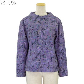 あったか 裏ベロア ロングファスナー ストレッチ カットソー Tシャツ 裏起毛 高齢者 70代 80代 90代 秋冬 母の日 シニアファッション 婦人 レディース