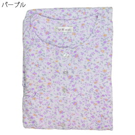 パジャマ シニア 婦人 あったか ソフト キルト ねまき 秋冬 高齢者 敬老の日 シニア向け 高齢者 入院 介護 介護施設での安心