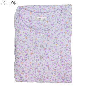 パジャマ シニア 婦人 あったか ソフト キルト ねまき 秋冬 高齢者 敬老の日 シニア向け 高齢者 入院 介護 介護施設での安心