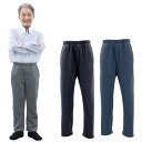 あったか 裏起毛 スウェット パンツ 前ファスナー ストレート 股上深め 紳士 シニアファッション 秋冬 60代 70代 80代 90代 敬老の日 高齢者 おしゃれ 普段着 メンズ シニア 男性 紳士服 おじいちゃん お年寄り 介護 施設 デイサービス 刺繍 名前 名入れ ゴム ズボン