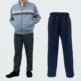 裏起毛 イージー 総ゴム パンツ 前ファスナー ベルトループ 紳士 シニアファッション 秋冬 60代 70代 80代 90代 敬老の日 高齢者 おしゃれ 普段着 メンズ シニア 男性 紳士服 おじいちゃん お年寄り 介護 施設 デイサービス 刺繍 名前 名入れ ゴム ズボン