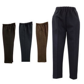 あったか素材 ゴム入替可能 スウェットパンツ (S M L LL 3L 4L 5L) シニアファッション 刺繍名入れ無料 シニア ファッション 70代 80代 シニア向け 服 衣料 介護 老人 高齢者 女性 婦人服 レディース 服 ミセスファッション ズボン 秋冬 通販 LC 敬老の日