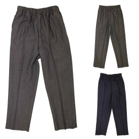 日本製 ウエストゴム ヘリンボン 裏起毛 パンツ LC●婦人 シニアファッション 70代 80代 90代 小さいサイズ 大きいサイズ 秋冬 あったか レディース シニア ズボン ゴム