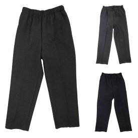 日本製 ウエストゴム 深履き 裏起毛 綿混 メランジ パンツ●婦人 シニアファッション 秋冬 70代 80代 90代 大きいサイズ シニア ズボン ゴム