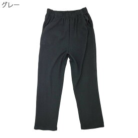 裏起毛 あったか スゴ楽 ちりめん パンツ●婦人 シニアファッション 秋冬 70代 80代 90代 大きいサイズ シニア ズボン ゴム