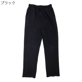 裏起毛 あったか スゴ楽 ちりめん パンツ●婦人 シニアファッション 秋冬 70代 80代 90代 大きいサイズ シニア ズボン ゴム