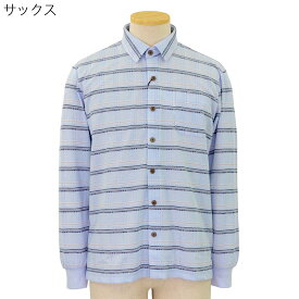 シニアファッション 春夏 マジックテープ ワンタッチ 長袖 前開き 全開 ニット シャツ 70代 80代 90代 高齢者 紳士服 おじいちゃん お年寄り 介護 施設 デイサービス 敬老の日 プレゼント