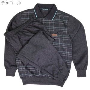 t H XEFbgX[c | u] pc ㉺Zbg ܕt am VjAt@bV 60 70 80 90   i Y VjA j am  N 