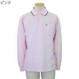 シニアファッション 春夏 トップス トロイ TOROY カノコ 長袖 ポロシャツ 紳士 60代 70代 80代 90代 敬老の日 刺繍 名前 名入れ 高齢者 おしゃれ 普段着 メンズ シニア 男性 紳士服 おじいちゃん お年寄り 介護 施設 デイサービス