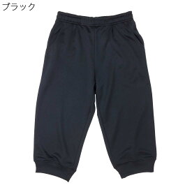 婦人 レディース服 敬老の日 60代 70代 80代■ストレッチ 杢 7分丈 裾リブ バルーン スウェット パンツ 母の日 シニアファッション シニア ズボン ゴム