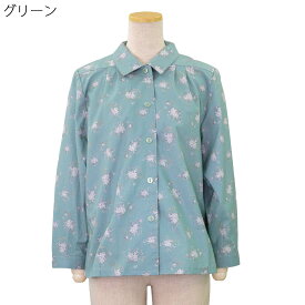 シニアファッション 春夏 ショール ブラウス スケア 生成り 綿100% ワンタッチ マジックテープ 日本製 トップス シニア 婦人 レディース 70代 80代 90代 ギフト婦人服 高齢者 服装 おしゃれ おばあちゃん おすすめ 通販 介護 施設 名入れ