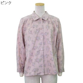 シニアファッション 春夏 ショール ブラウス スケア 生成り 綿100% ワンタッチ マジックテープ 日本製 トップス シニア 婦人 レディース 70代 80代 90代 ギフト婦人服 高齢者 服装 おしゃれ おばあちゃん おすすめ 通販 介護 施設 名入れ