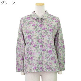 シニアファッション 春夏 ショール ブラウス スケア 生成り 綿100% 後ろ身頃 ゆったり 日本製 トップス シニア 婦人 レディース 70代 80代 90代 ギフト婦人服 高齢者 服装 おしゃれ おばあちゃん おすすめ 通販 介護 施設 名入れ