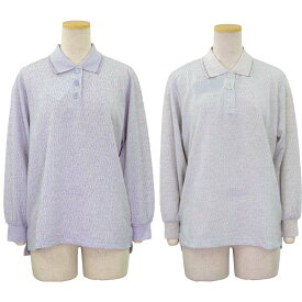 シニアファッション 春夏 婦人 レディース シニア 長袖 レインボー ジャガード ポロシャツ LC ●トップス ギフト 高齢者 70代 80代 老人 高齢者 介護向け 90代 施設 介護 お年寄り 高齢者 LC 敬老の日