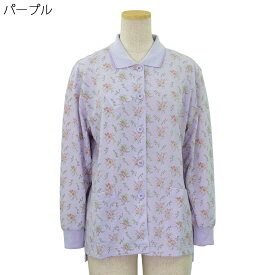 シニアファッション 春夏 シニア 長袖 前開き ボタン プリント ポロシャツ カーディガン●女性 婦人服 レディース 高齢者服 高齢者 婦人 70代 80代 90代 服 通販 高齢者 敬老の日
