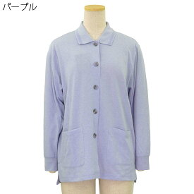 シニアファッション 春夏 シニア 長袖 前開き ボタン ジャガード ポロシャツ カーディガン●女性 婦人服 レディース 高齢者服 高齢者 婦人 70代 80代 90代 服 通販 高齢者 敬老の日