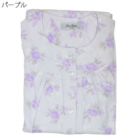 パジャマ シニア 婦人 日本製 綿100% スムス 前開き ねまき 婦人 春 秋 夏 高齢者 敬老の日 シニア向け 高齢者 入院 介護 介護施設での安心 母の日 シニアファッション