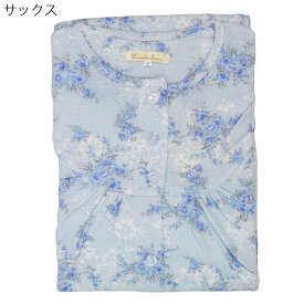 パジャマ 婦人 シニア向け 春 秋 スムス 通年 ねまき 年間素材 敬老の日 シニア向け 高齢者 入院 介護 介護施設での安心 母の日 シニアファッション