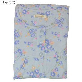 大きいサイズ パジャマ 婦人 シニア向け 春 秋 スムス 通年 ねまき 年間素材 敬老の日 シニア向け 高齢者 入院 介護 介護施設での安心 母の日 シニアファッション