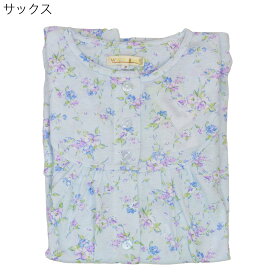 パジャマ 婦人 シニア向け 春 秋 ワンタッチ テ－プ マジックテープ スムス 通年 ねまき 秋冬 敬老の日 シニア向け 高齢者 入院 介護 介護施設での安心 母の日 シニアファッション