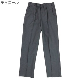 シニアファッション レディース 70代 80代 90代 ウエストゴム 取替口付 小格子 パンツ 年間素材 日本製 丈直し不要 ズボン スラックス 刺繍名入れ無料 誕生日 母の日 プレゼント ギフト 高齢者 おばあちゃん 婦人服 介護施設向け