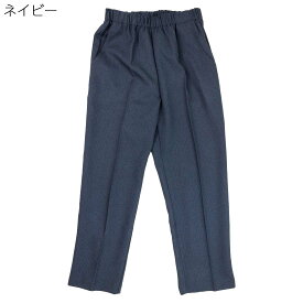 シニアファッション レディース 70代 80代 90代 ウエストゴム 取替口付 小格子 パンツ 年間素材 日本製 丈直し不要 ズボン スラックス 刺繍名入れ無料 誕生日 母の日 プレゼント ギフト 高齢者 おばあちゃん 婦人服 介護施設向け
