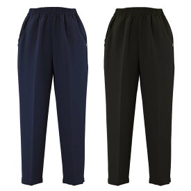 シニアファッション レディース 70代 80代 90代 定番 パンツ ウエストゴム 通年 S/M/L/LL/3L/4L/5L/6L/7L/8L 刺繍名入れ無料 誕生日 母の日 プレゼント ギフト 高齢者 おばあちゃん 婦人服 介護施設向け