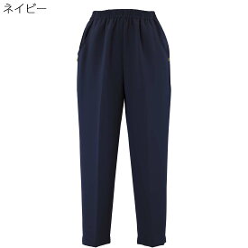 シニアファッション レディース 70代 80代 90代 定番 パンツ ウエストゴム 通年 S/M/L/LL/3L/4L/5L/6L/7L/8L 刺繍名入れ無料 誕生日 母の日 プレゼント ギフト 高齢者 おばあちゃん 婦人服 介護施設向け
