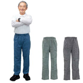 シニアファッション 春夏 薄手 前ファスナー 麻混 イージーパンツ ストレート 紳士 60代 70代 80代 90代 敬老の日 高齢者 介護 ズボン 男性 おしゃれ 普段着 メンズ シニア 紳士服 おじいちゃん お年寄り 介護施設 デイサービス 名入れ刺繍 父の日 ゴム