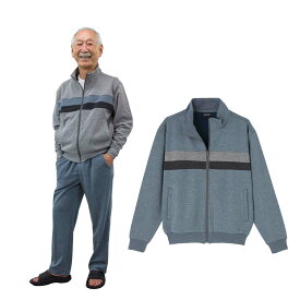フルジップ スウェット ジャケット■シニアファッション 春 秋 シニア向け 通年 60代 70代 80代■ MC オールシーズン 父の日 敬老の日 プレゼント