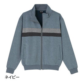 フルジップ スウェット ジャケット■シニアファッション 春 秋 シニア向け 通年 60代 70代 80代■ MC オールシーズン 父の日 敬老の日 プレゼント