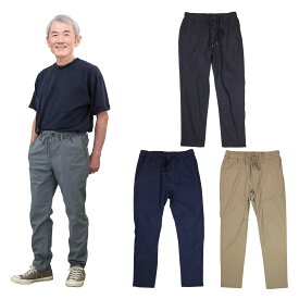 接触冷感 着るヒヤロン ピケストレッチ ズボン 紳士 70代 80代 90代 通年 父の日 ゴム