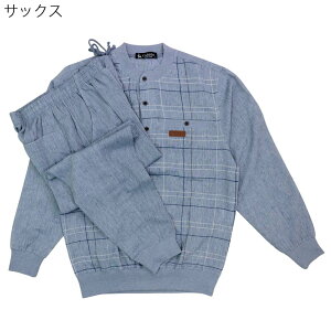 Ē VjA t    k ㉺Zbg w[ u] pc  Y VjAt@bV am 70 80 90   j i  N ꒅ Oo