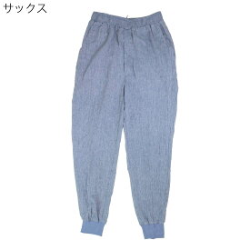 麻混 楊柳 裾リブ ホッピング パンツ ズボン 紳士 パンツ ボトムス 70代 80代 90代 通年 父の日 ゴム
