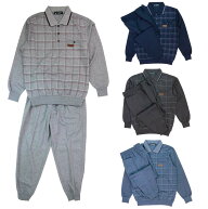 春 秋 快適 スウェットスーツ ポロ ブルゾン ダンボール パンツ 上下セット 衿付き 紳士 シニアファッシ…