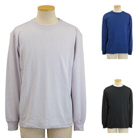 スムース クルー Tシャツ 長袖 ロンT 丸首 紳士 シニアファッション 秋冬 60代 70代 80代 90代 敬老の日 高齢者 おしゃれ 普段着 メンズ シニア 男性 紳士服 おじいちゃん お年寄り 介護 施設 デイサービス 刺繍 名前 名入れ