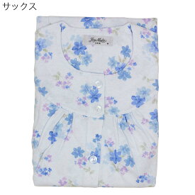 パジャマ 綿100% 襟なし 天竺 前開き ねまき 日本製 婦人 レディース シニア向け 春 夏 敬老の日 シニア向け 高齢者 入院 介護 介護施設での安心 母の日 シニアファッション