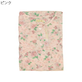 パジャマ 婦人 シニア向け 春 夏 ワンタッチ テ－プ 天竺 薄手 ねまき マジックテープ 敬老の日 シニア向け 高齢者 入院 介護 介護施設での安心 母の日 シニアファッション