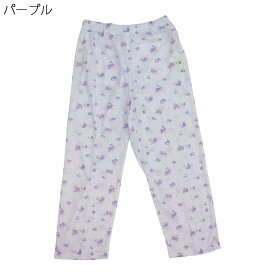 パジャマ ズボン 婦人 シニア向け 春 夏 天竺 薄手 パンツのみ ルームウェア 部屋着 敬老の日 シニア向け 高齢者 入院 介護　介護施設での安心
